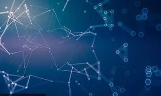 广州区块链数字货币与代币钱包系统开发及区块链交易所开发公司全解析