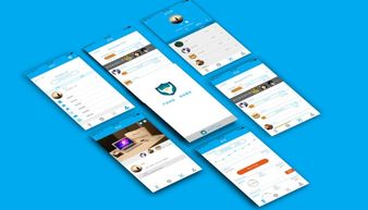 企业转型新引擎 广东众享未来应用软件开发赋能之路