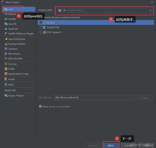 从零开始学Java（十） 开发必备神器IntelliJ IDEA的安装配置与使用指南